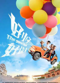 美女少妇直播